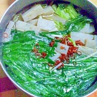 ボイルした牛モツレシピ 作り方の人気順 簡単料理の楽天レシピ